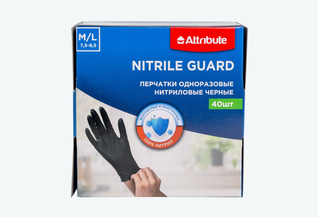 Перчатки НАЙТРАЙЛ ГАРД/NITRILE GUARD одноразовые нитриловые M/L 40шт черные 