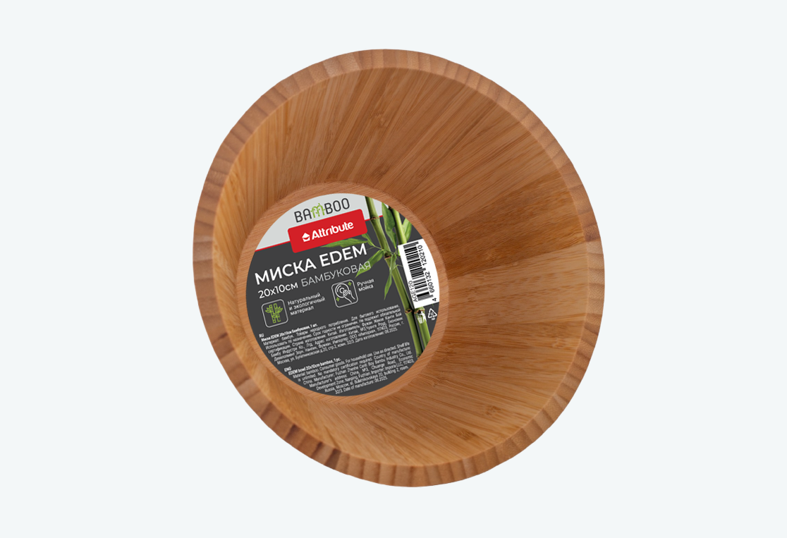 Миска EDEM 20х10см бамбуковая 