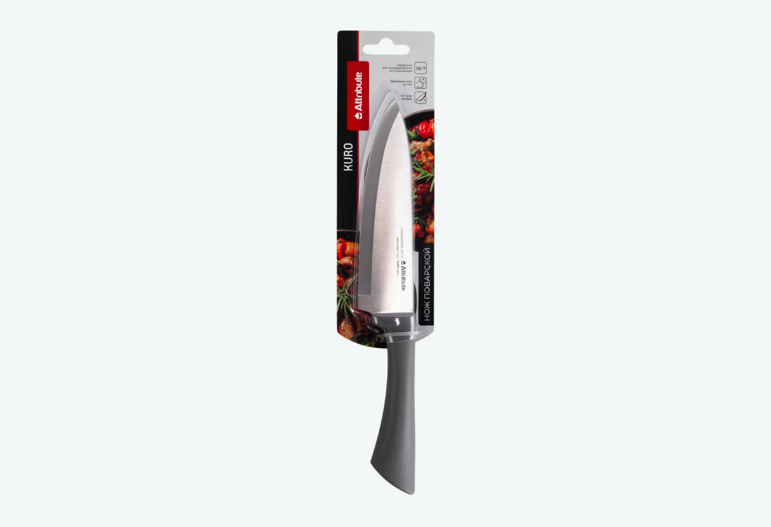 Нож поварской KURO 15см 
