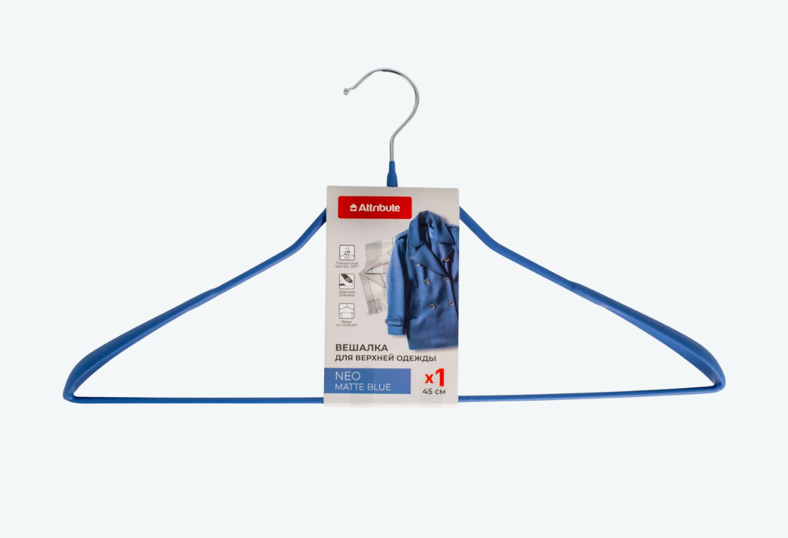Вешалка для верхней одежды NEO MATTE BLUE 45см 