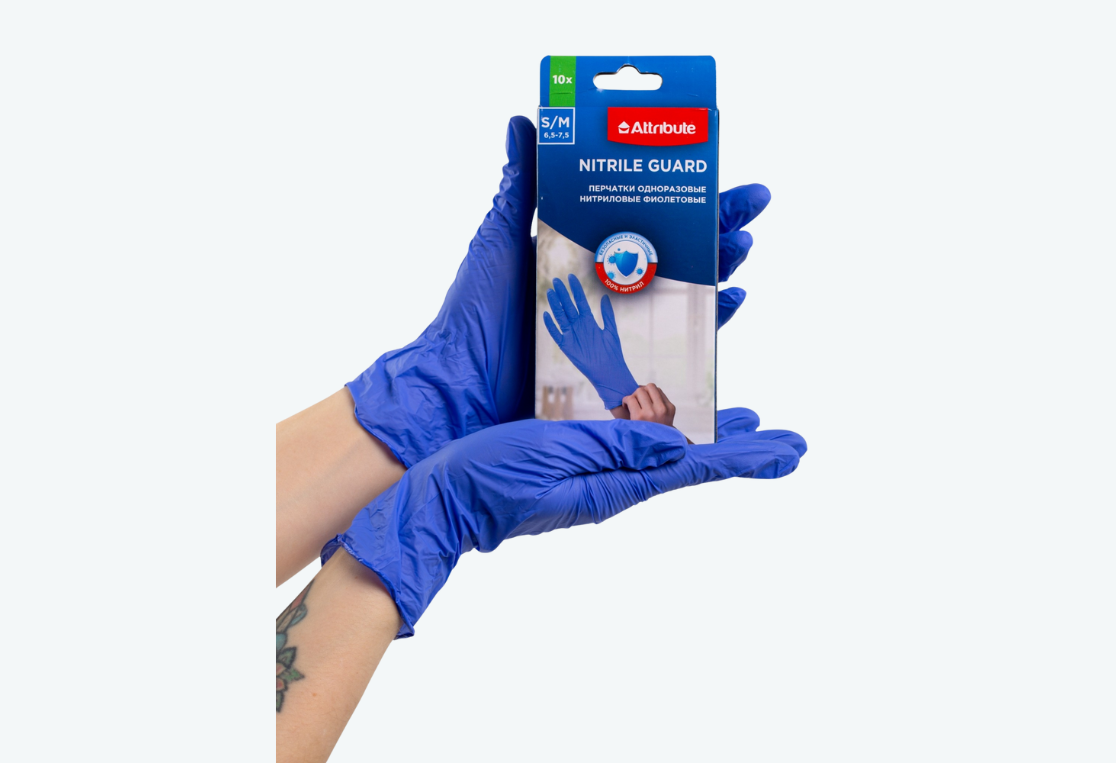 Перчатки NITRILE GUARD одноразовые нитриловые S/M 10шт 
