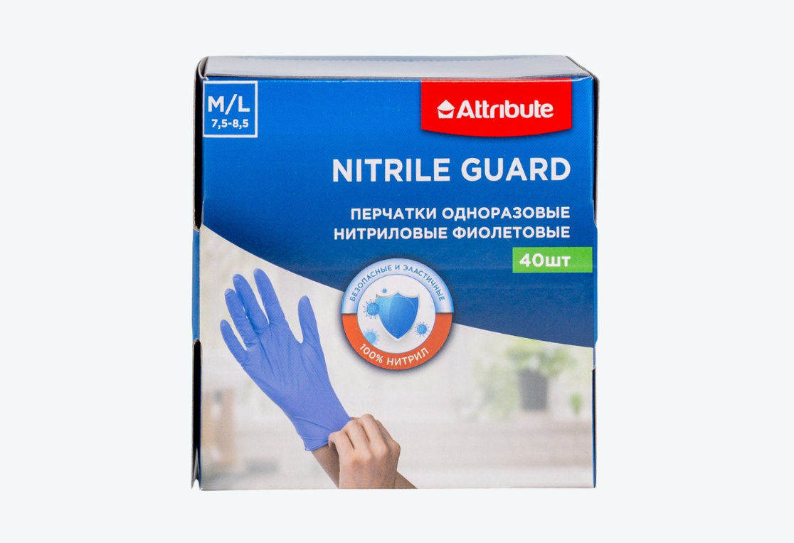 Перчатки НАЙТРАЙЛ ГАРД/NITRILE GUARD одноразовые нитриловые M/L 40шт 