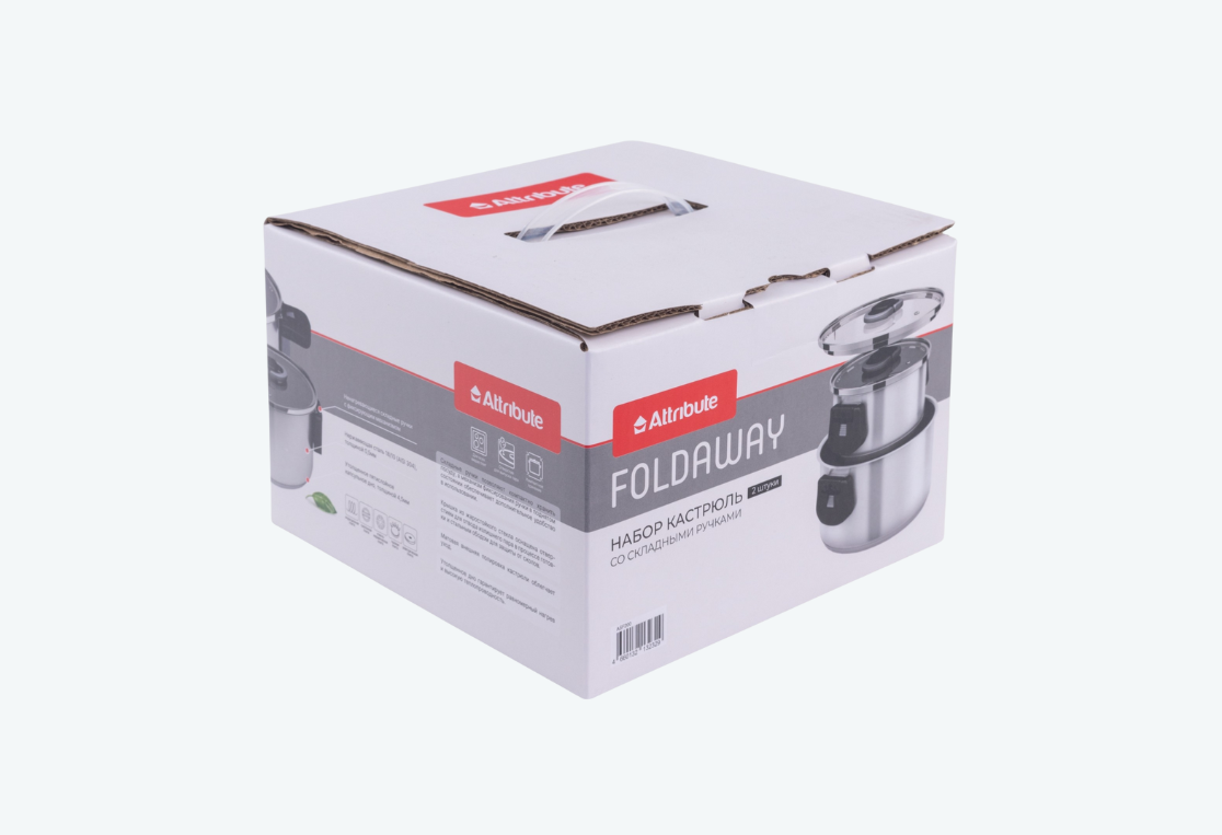 Набор кастрюль ФОЛДЭВЭЙ/FOLDAWAY 2шт (1.3л + 3л) 
