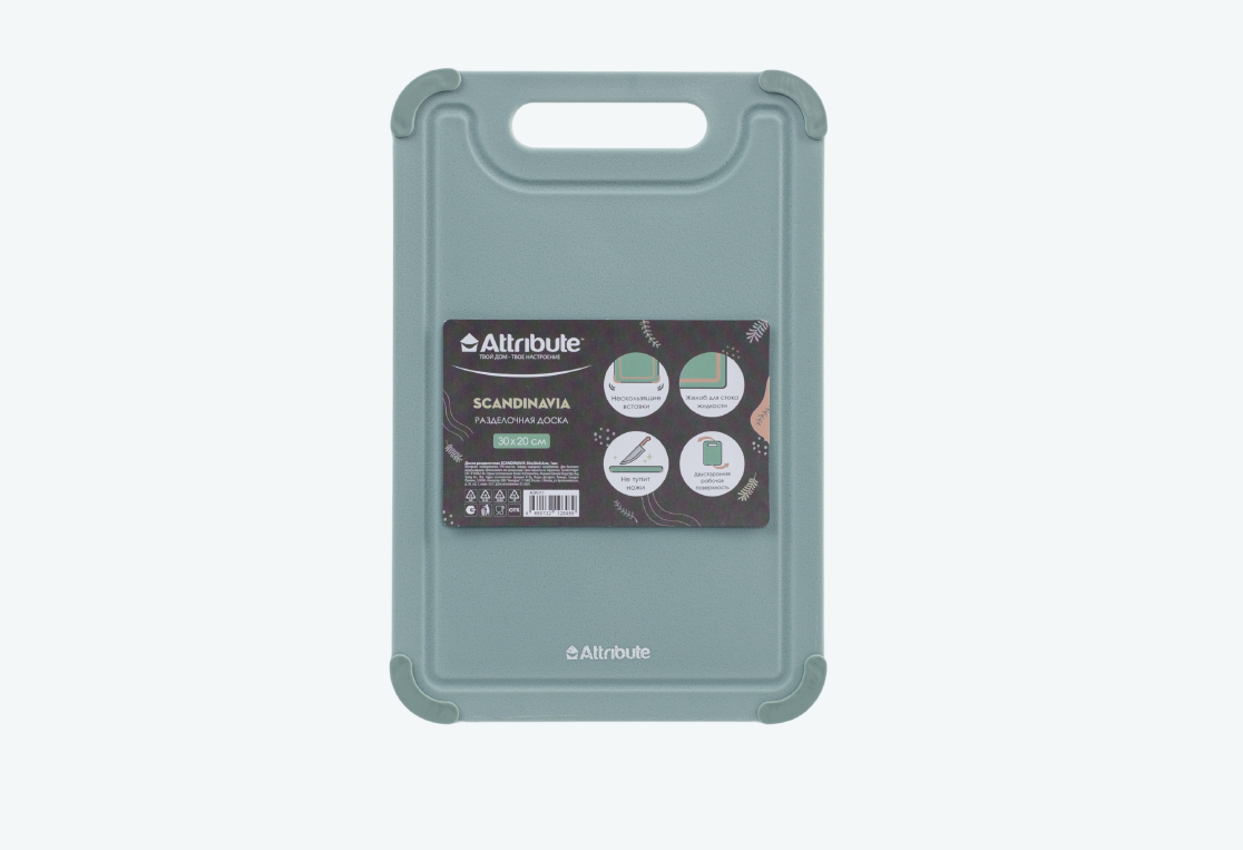 Доска разделочная SCANDINAVIA 30x20x0.6см 