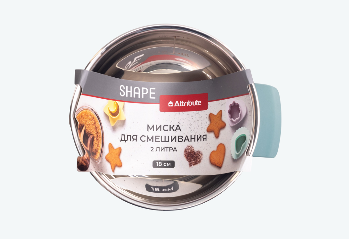 Миска для смешивания ШЕЙП/SHAPE 2л 18см 