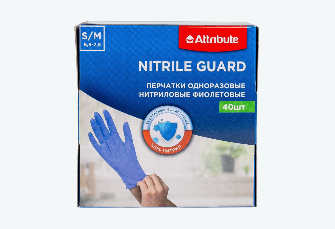 Перчатки NITRILE GUARD одноразовые нитриловые S/M 40шт 