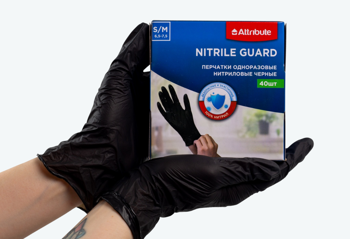 Перчатки НАЙТРАЙЛ ГАРД/NITRILE GUARD одноразовые нитриловые S/M 40шт черные 
