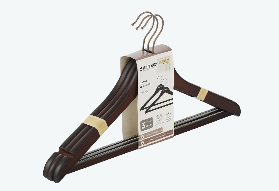 Набор вешалок универсальных PRESTIGE 3шт 44см 