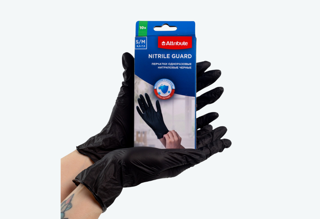 Перчатки NITRILE GUARD одноразовые нитриловые S/M 10шт черные 