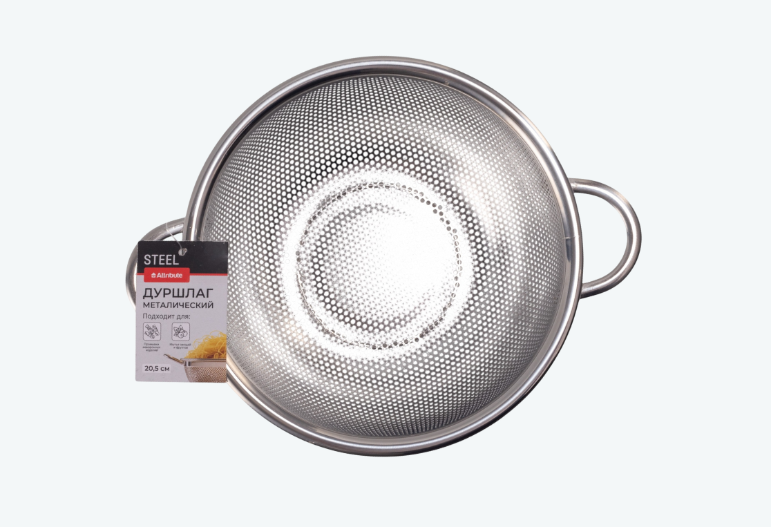 Дуршлаг металлический СТИЛ/STEEL 20.5см 
