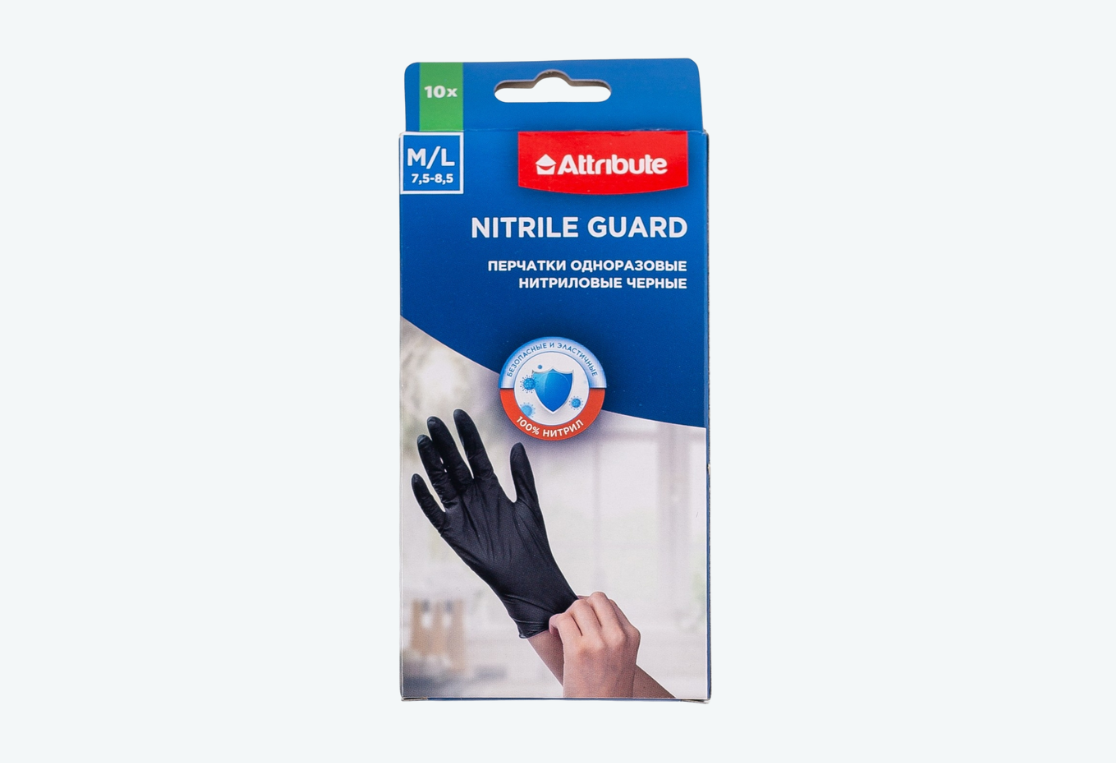 Перчатки NITRILE GUARD одноразовые нитриловые M/L 10шт черные 
