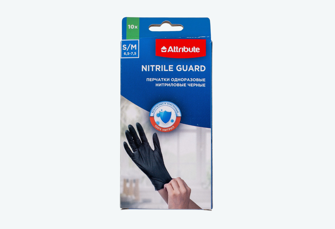 Перчатки NITRILE GUARD одноразовые нитриловые S/M 10шт черные 