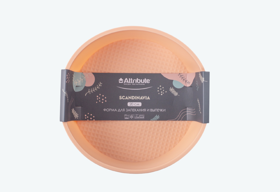 Форма для запекания и выпечки силиконовая SCANDINAVIA 20см пирог 