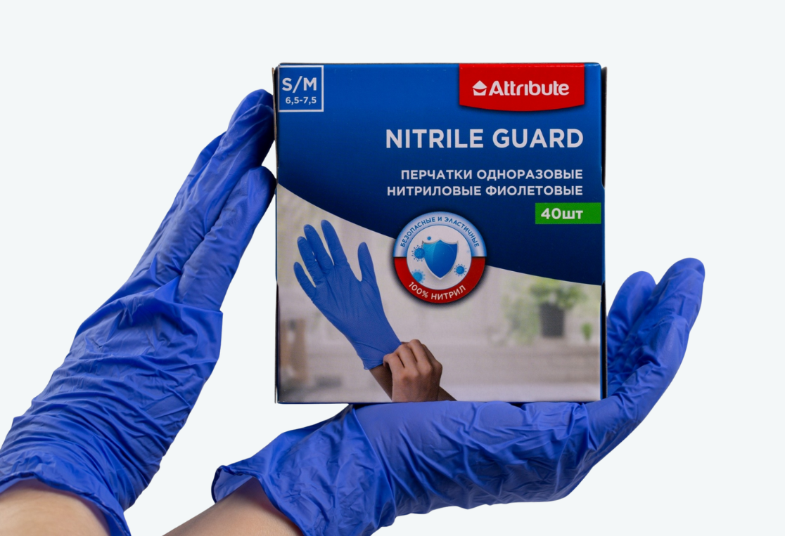Перчатки NITRILE GUARD одноразовые нитриловые S/M 40шт 