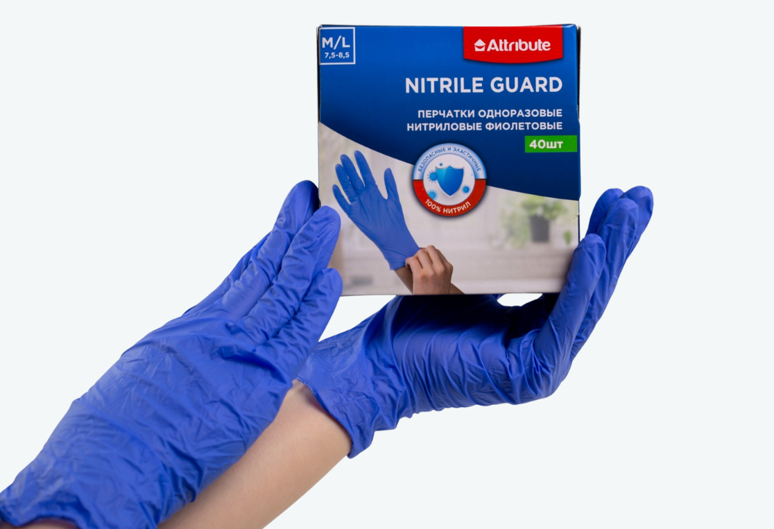Перчатки НАЙТРАЙЛ ГАРД/NITRILE GUARD одноразовые нитриловые M/L 40шт 