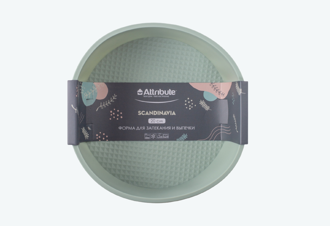 Форма для запекания и выпечки силиконовая SCANDINAVIA 20см пирог 