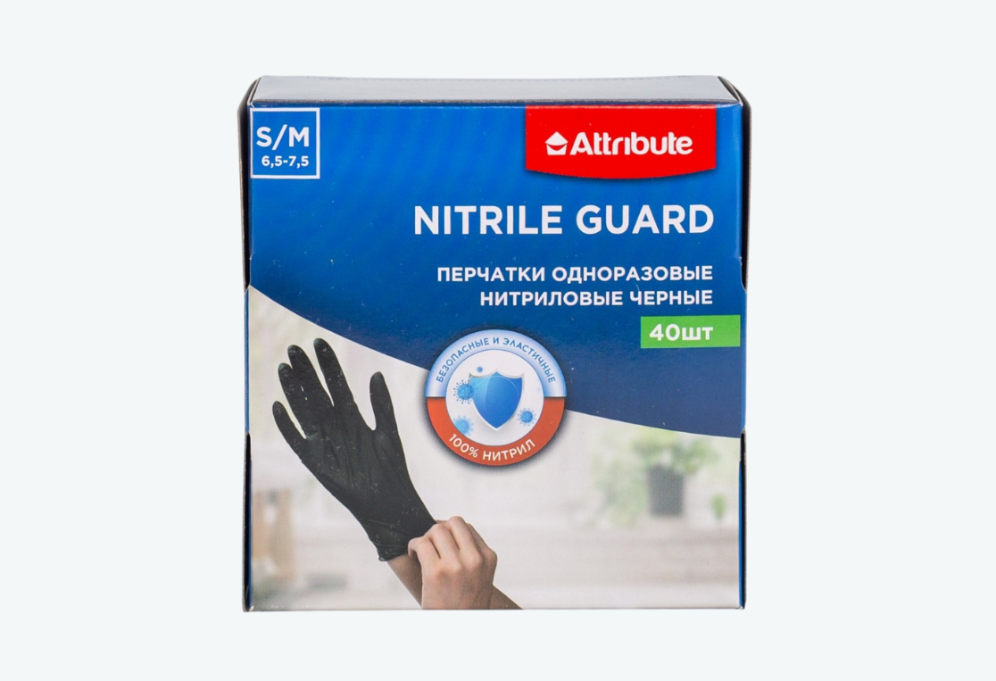 Перчатки НАЙТРАЙЛ ГАРД/NITRILE GUARD одноразовые нитриловые S/M 40шт черные 