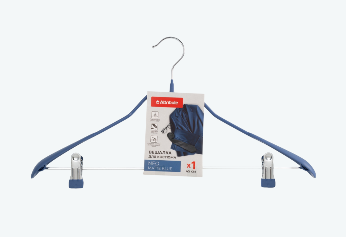Вешалка для костюма NEO MATTE BLUE 45см 
